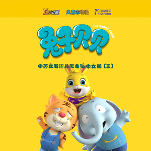 奖励软件大全免费
