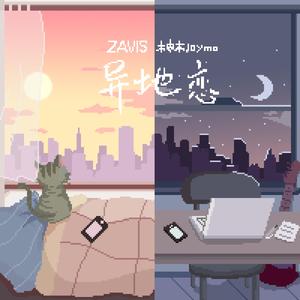 奖励软件大全免费
