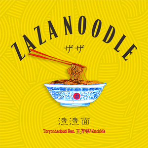 奖励软件大全免费
