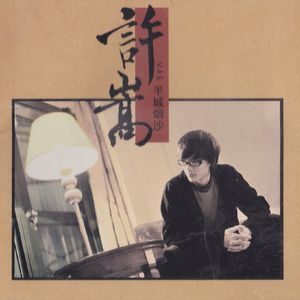 奖励软件大全免费
