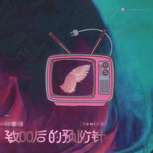 奖励软件大全免费
