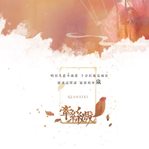 奖励软件大全免费
