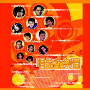 奖励软件大全免费
