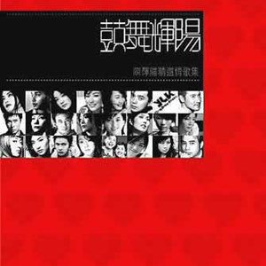 奖励软件大全免费
