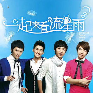 奖励软件大全免费
