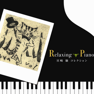 奖励软件大全免费
