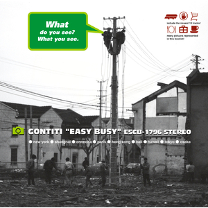 奖励软件大全免费
