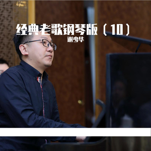 奖励软件大全免费
