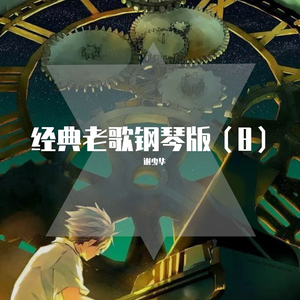 奖励软件大全免费
