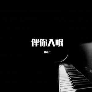 奖励软件大全免费
