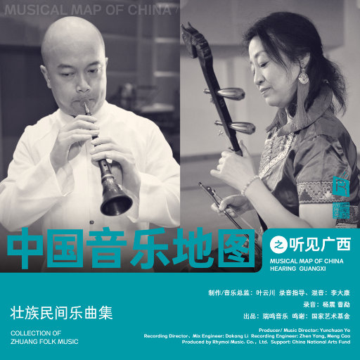 奖励软件大全免费
